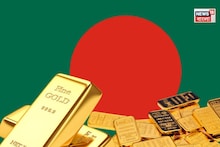 এক বছরে দাম বাড়ল ৪৫ বার! বাংলাদেশে লাফাতে লাফাতে কোথায় পৌঁছাল সোনার দাম?