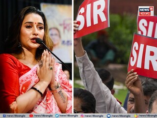 সায়ন্তিকা বন্দ্যোপাধ্যায়