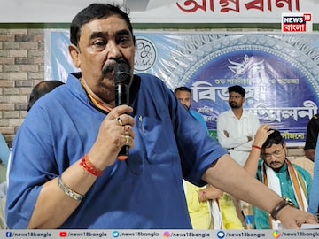 অনুব্রত মণ্ডল