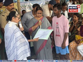 নাগরাকাটায় পৌঁছলেন মমতা বন্দ্যোপাধ্যায়