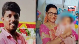 আত্মহত্যার আগে ওই দম্পতির মধ্যে তীব্র বাকবিতণ্ডা হয় আত্মহত্যার আগে ওই দম্পতির মধ্যে তীব্র বাকবিতণ্ডা হয়