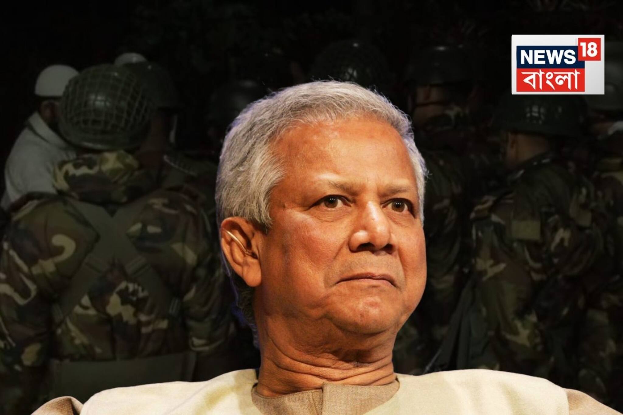 ঢাকার সেনানিবাসে বিরাট বদল! ১৫ সেনাকর্তা বন্দি হওয়ার পরপরই সিদ্ধান্ত নিয়ে ফেলল ইউনূস সরকার