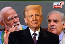 পেছনে দাঁড়িয়ে শেহবাজ! পাক প্রধানমন্ত্রীর সামনেই ফের বন্ধু মোদির প্রশংসা ট্রাম্পের