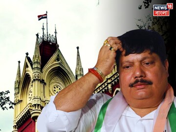 একদিনে দশ দশটি FIR! হাইকোর্টে 'স্বস্তি' পেলেন বিজেপি নেতা অর্জুন সিং, কী নির্দেশ আদালতের? একদিনে দশ দশটি FIR! হাইকোর্টে 'স্বস্তি' পেলেন বিজেপি নেতা অর্জুন সিং, কী নির্দেশ আদালতের?