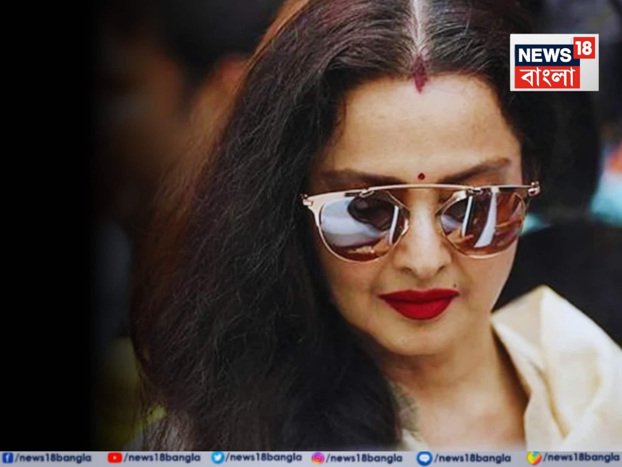 স্বামী নেই...! তবু 'কার' নামে আজও সিঁথিতে সিঁদুর পরেন রেখা? নিজেই খুলে দিয়েছিলেন রহস্য!