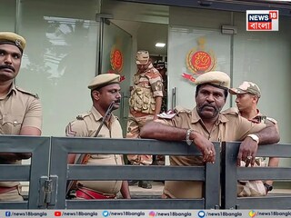 প্রতীকী ছবি