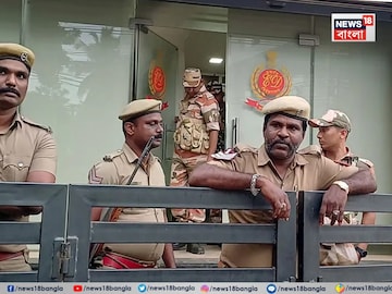 প্রতীকী ছবি