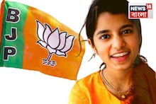 প্রাথী ইন্ডিয়ান আইডল খ্যাত গায়িকা, কে তিনি? বিহারে বড় চমক বিজেপি-র!