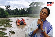 সব মন্ত্রীরা এক লক্ষ টাকা করে দিচ্ছেন ডিজাস্টার ফান্ডে, আমি ৫ লক্ষ টাকা দেব : মমতা