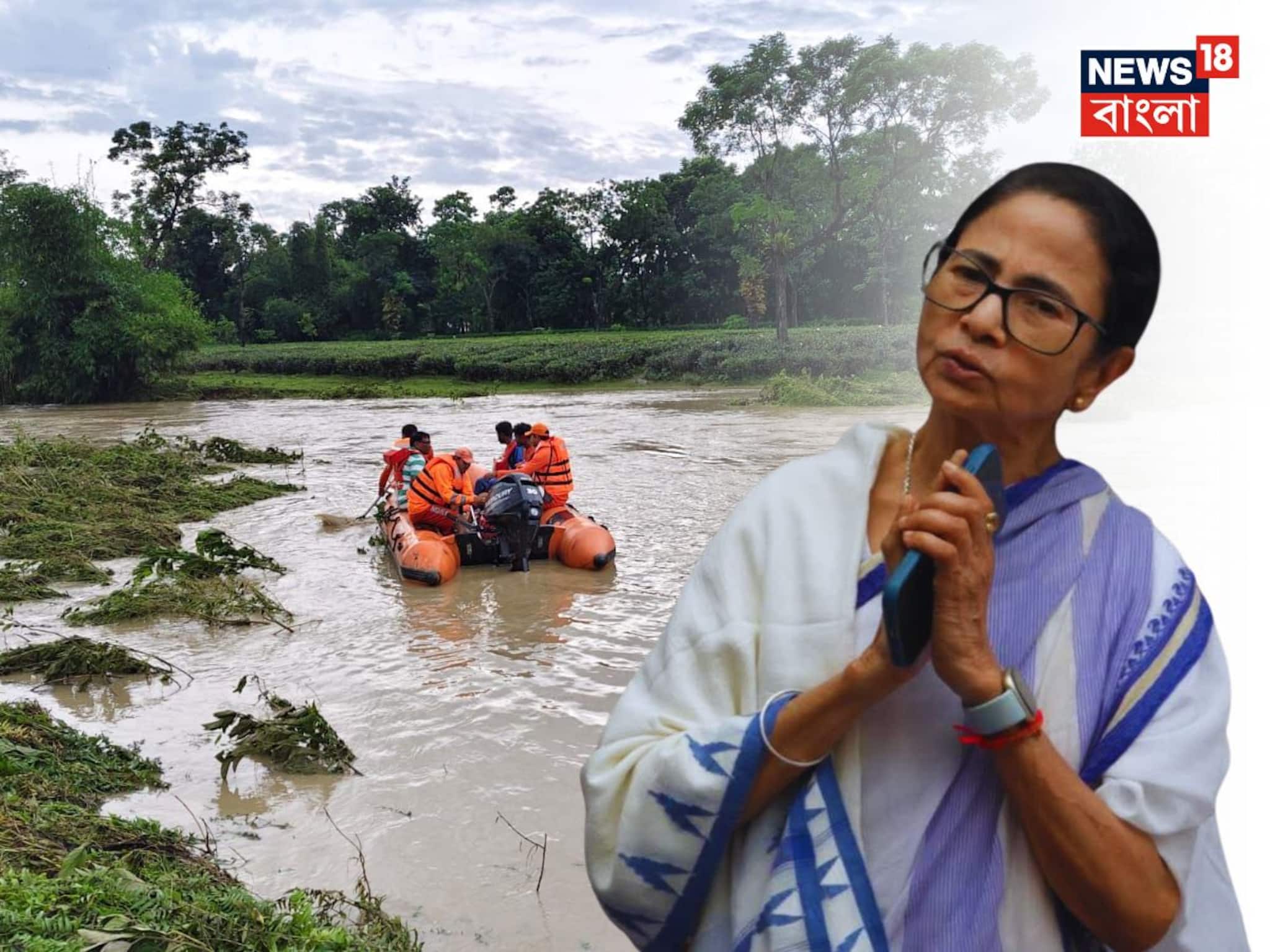 'সব মন্ত্রীরা এক লক্ষ টাকা করে দিচ্ছেন ডিজাস্টার ফান্ডে, আমি ৫ লক্ষ টাকা দেব...' বিপর্যয় নিয়ে বড় ঘোষণা মমতার