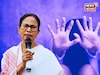 'ক্ষমা করে দিন!' ন্যায় পেতে মমতাতেই আস্থা, হঠাৎ অবস্থান বদল দুর্গাপুরের নির্যাতিতার বাবার