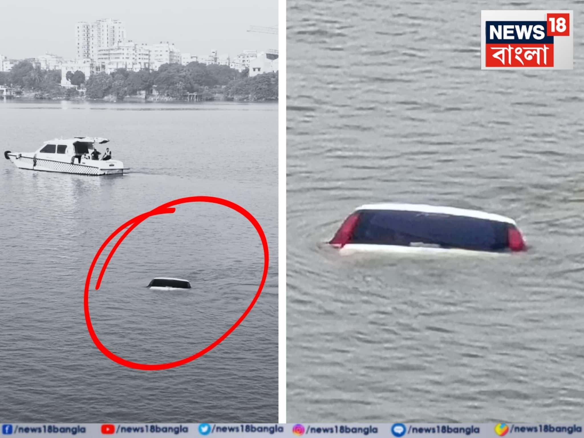 সাতসকালে এ কী বিপত্তি! নিমতলা ঘাটে তলিয়ে গেল গাড়ি... কী হল তারপর! চমকে যাবেন
