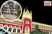 স্কুলের মাঠে সারারাত অনুষ্ঠান, তাজ্জব কলকাতা হাইকোর্ট! নজরে প্রধান শিক্ষক, কড়া পদক্ষেপ