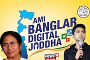 বিরোধীদের কয়েক কদম পিছনে ফেলল তৃণমূল! 'আমি বাংলার ডিজিটাল যোদ্ধা', বড় ঘোষণা অভিষেকের