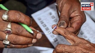 পাক নাগরিকের নাম নৈহাটির ভোটার লিস্টে!