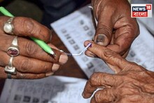 করাচির বাসিন্দা কিন্তু নাম রয়েছে নৈহাটির ভোটার তালিকায়! এসআইআর আবহে চক্ষু চড়কগাছ সকলের