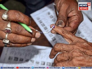 পাক নাগরিকের নাম নৈহাটির ভোটার লিস্টে!