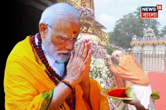 গেরুয়াবসনে প্রধানমন্ত্রী..., অন্ধ্রপ্রদেশে বিখ্যাত শ্রীসাইলাম মন্দিরে 'রুদ্রাভিষেকম' মোদির
