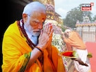 গেরুয়াবসনে প্রধানমন্ত্রী..., অন্ধ্রপ্রদেশে বিখ্যাত শ্রীসাইলাম মন্দিরে 'রুদ্রাভিষেকম' মোদির