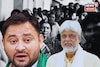তেজস্বীর বিরুদ্ধে এ কাকে প্রার্থী করল বিজেপি! কে এই সতীশ যাদব জানেন? পরিচয় শুনে চমকে উঠবেন