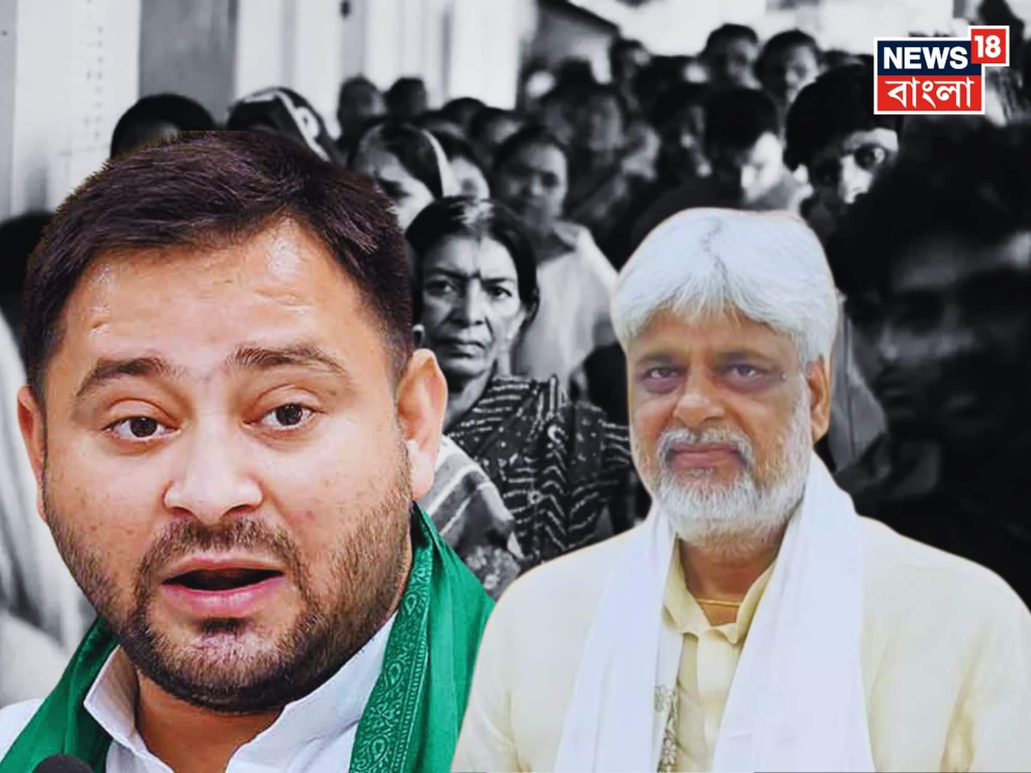 তেজস্বীর বিরুদ্ধে এ কাকে প্রার্থী করল বিজেপি! কে এই সতীশ যাদব জানেন? পরিচয় শুনে চমকে উঠবেন