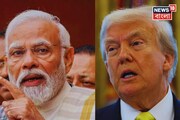 ‘বুধবার মোদি আর ট্রাম্পের ফোনে কোনও কথাই হয় নি’! ফের ‘অসত‍্য’ দাবি মার্কিন প্রেসিডেন্টের?