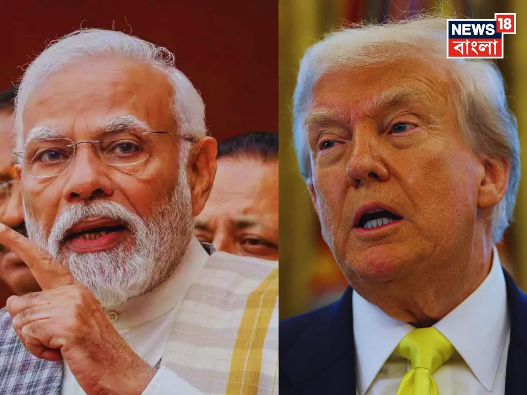 Modi-Trump: ‘বুধবার মোদি আর ট্রাম্পের ফোনে কোনও কথাই হয় নি’! ফের ‘অসত‍্য’ দাবি মার্কিন প্রেসিডেন্টের? রাশিয়ার তেল নিয়ে বড় ঘোষণা ভারতের