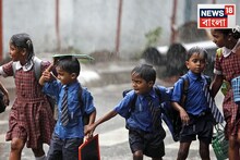 আচমকা ঘোষণা, আজ সব স্কুল ছুটি... প্রবল বৃষ্টিতে তামিলনাড়ুর ৩টি জেলার সমস্ত স্কুল বন্ধ