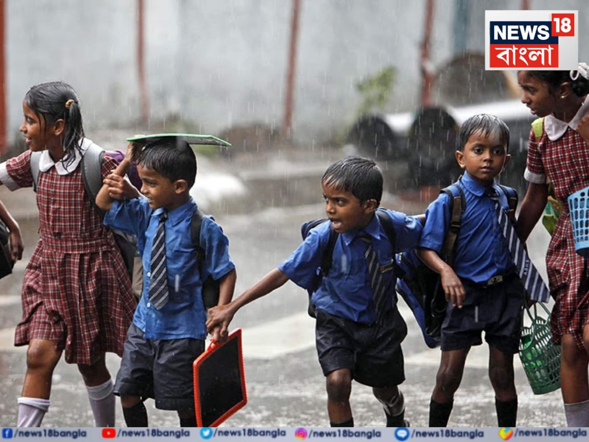 School Holidays: আচমকা ঘোষণা, আজ সব স্কুল ছুটি... প্রবল বৃষ্টিতে তামিলনাড়ুর ৩টি জেলার সমস্ত স্কুল বন্ধ