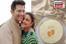 পরিণীতি চোপড়া হাসপাতালে ভর্তি, প্রথম সন্তানের আগমনের প্রস্তুতিতে রাঘব–পরিণীতির নতুন অধ্যায়!