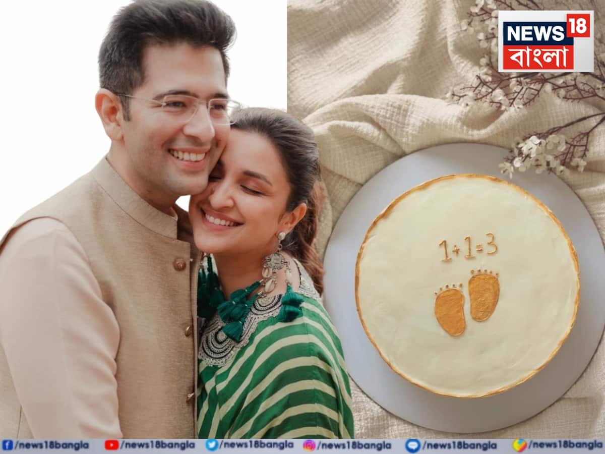 পরিণীতি চোপড়া, রাঘব চাড্ডা, পরিণীতি রাঘব সন্তান, পরিণীতি চোপড়া গর্ভবতী, পরিণীতি হাসপাতালে ভর্তি, দিল্লি হাসপাতাল পরিণীতি, বলিউড গর্ভাবস্থা, সেলেব নিউজ, পরিণীতি চোপড়া বেবি, পরিণীতি চোপড়া গর্ভাবস্থা ঘোষণা, রাঘব চাড্ডা পরিণীতি চোপড়া খবর, বলিউড মাতৃত্ব, বলিউড বেবি নিউজ, পরিণীতি চোপড়া ডেলিভারি, পরিণীতি চোপড়া নিউজ ২০২৫, Parineeti Chopra Baby News Bangla, Parineeti Chopra Raghav Chadha First Child Bangla, Parineeti Hospital Delhi, Bollywood Celebrity News Bangla.