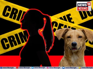  ‘ম্যাডাম কারসাজি করে বাবাকে মারল কিনা...’! সল্টলেকে পিটিয়ে খুনে নয়া মোড়, কে এই ম‍্যাডাম? অভিযুক্ত ড্রাইভারের সঙ্গে কী যোগ?