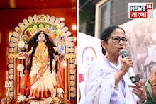 মায়ের হাত ধরে পথচলা শুরু! সেই পুজো আজ ৪৮ বছরে!মাতৃ আরাধনায় মুখ্যমন্ত্রী