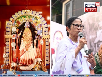 মুখ্যমন্ত্রীর বাড়ির কালীপুজো এই বছর ৪৮ বছরে পড়ল