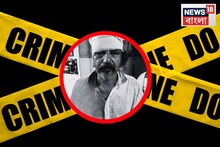 খাস কলকাতায় এ কী কাণ্ড! রাতের অন্ধকারে মৃৎশিল্পীকে রাস্তায় আক্রমণ,কালীপুজোর চাঁদার জুলুম