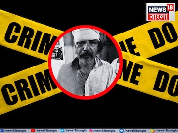 চাঁদার জুলুমে মারধরের অভিযোগ! মানিকতলায় বড় কাণ্ড