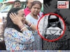 'শারীরিক অত্যাচারটা হত...' ভবানীপুরে ছাত্রীর রহস্যমৃত্যুতে হাত রয়েছে সঞ্জয় রাইয়ের বোনের!