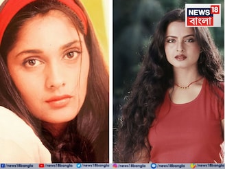 'তোমার মুখটা দেখলে মনে হয় একেবারে...', 'আশিকি' নায়িকা অনুকে রেখা কী বলেছিলেন জানেন?