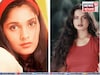 'তোমার মুখটা দেখলে মনে হয় একেবারে...', 'আশিকি' নায়িকা অনুকে রেখা কী বলেছিলেন জানেন?