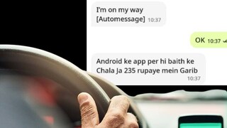 প্রতীকী ছবি