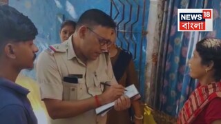 কালীপুজোর ঠাকুর বিসর্জনে ঝামেলা! যুবকের গায়ে আগুন ধরানোর অভিযোগ কাউন্সিলর ঘনিষ্ঠদের বিরুদ্ধে