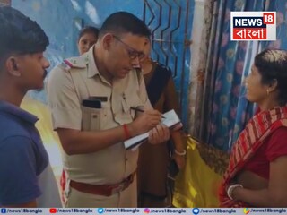 কালীপুজোর ঠাকুর বিসর্জনে ঝামেলা! যুবকের গায়ে আগুন ধরানোর অভিযোগ কাউন্সিলর ঘনিষ্ঠদের বিরুদ্ধে