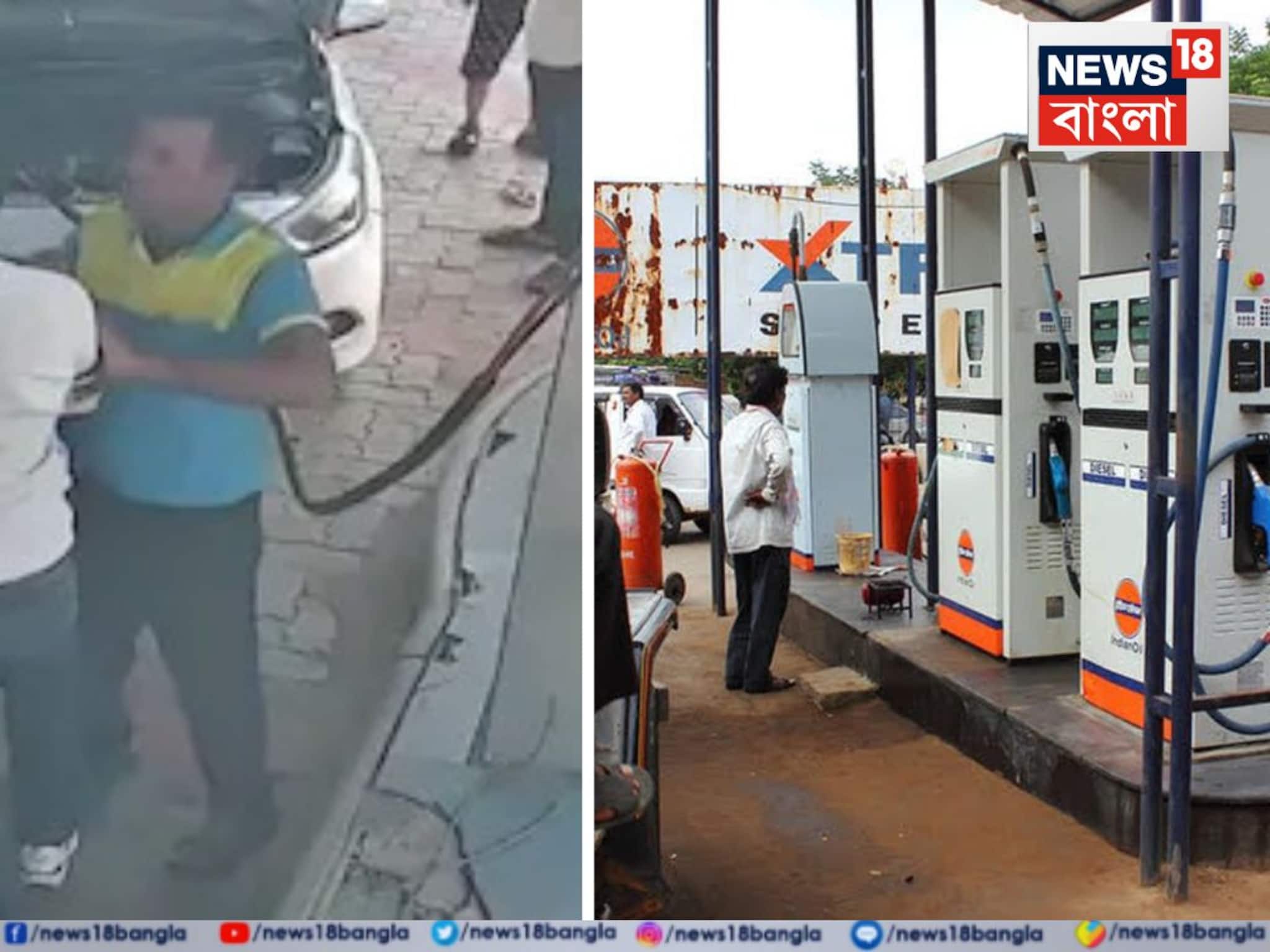 'আমার বউকে চোখ মারা...!' পেট্রল পাম্পের কর্মীদের বেধড়ক মারলেন রাজস্থানের এসডিএম! ভিডিও ভাইরাল হতেই সব সত্যি ফাঁস