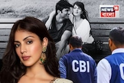 সুশান্তের মৃত্যুর ছয় দিন আগেই তার বাড়ি ছেড়ে চলে গিয়েছিলেন রিয়া, তদন্ত ক্লোজ করল সিবিআই