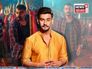 ‘রক্তে পা লাল হয়ে যায়’, শ‍্যুটিং করতে গিয়ে আহত বনি! এখন কেমন আছেন অভিনেতা? কীভাবে চোট পেলেন নায়ক? 