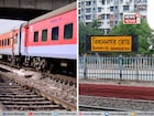 ট্রেনযাত্রীদের জন্য বড় দুঃসংবাদ! বিধাননগর স্টেশনে আর থামবে না এই ট্রেনগুলি!