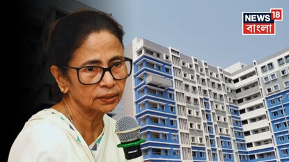 কী বললেন মমতা? কী বললেন মমতা?