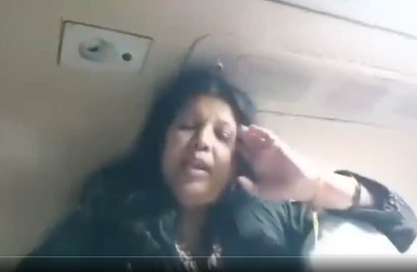মহিলা এমনকি রেল কর্মীদের আঘাত করার চেষ্টা করেছিলেন কারণ তিনি বলেছিলেন, 