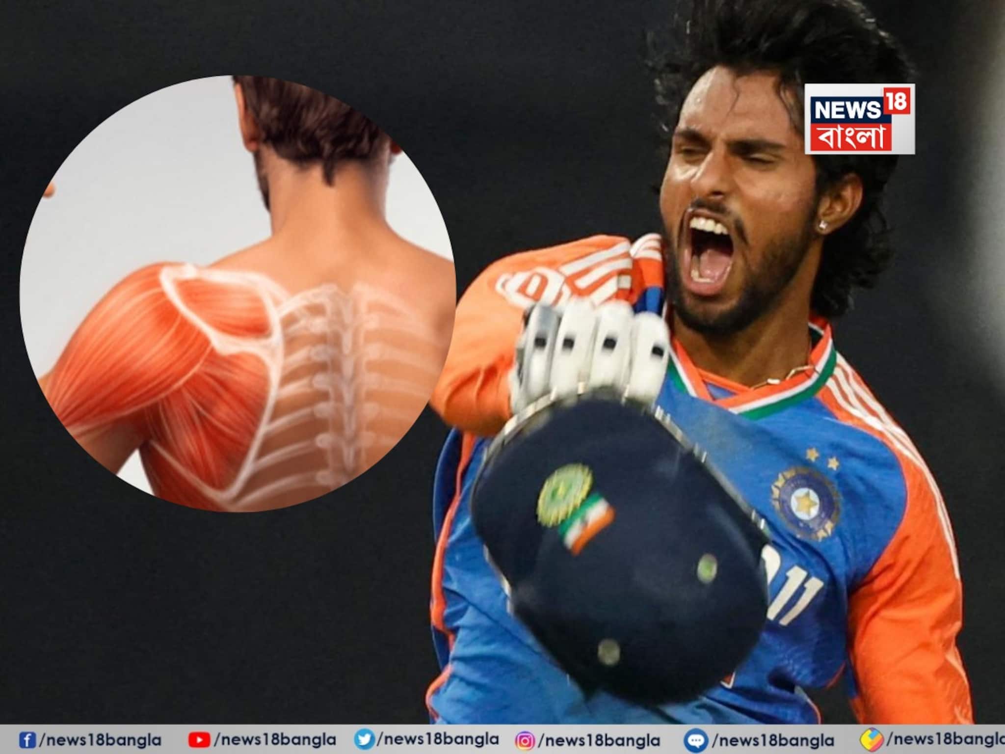 'র‍্যাবডোমায়োলিসিস'! নামের মতোই ভয়ঙ্কর রোগ, আক্রান্ত হন ভারতের তারকা ক্রিকেটার তিলক বর্মা! জীবন, কেরিয়ার শেষ হয়ে যেত...