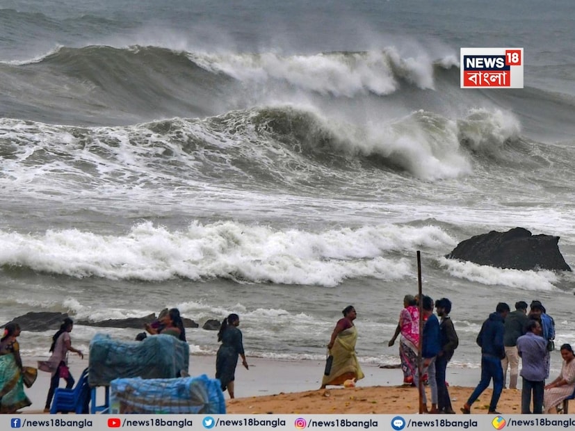 আসছে শক্তিশালী ঘূর্ণিঝড় মন্থা। আবহাওয়ার সর্বশেষ আপডেট জানাচ্ছে গভীর নিম্নচাপ উপকূলের দিকে এগোচ্ছে। আর ১২ ঘণ্টার মধ্যেই জন্মাবে ঘূর্ণিঝড় মন্থা! আসছে শক্তিশালী ঘূর্ণিঝড় মন্থা। আবহাওয়ার সর্বশেষ আপডেট জানাচ্ছে গভীর নিম্নচাপ উপকূলের দিকে এগোচ্ছে। আর ১২ ঘণ্টার মধ্যেই জন্মাবে ঘূর্ণিঝড় মন্থা!
